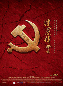 亚洲天天在线日亚洲洲精